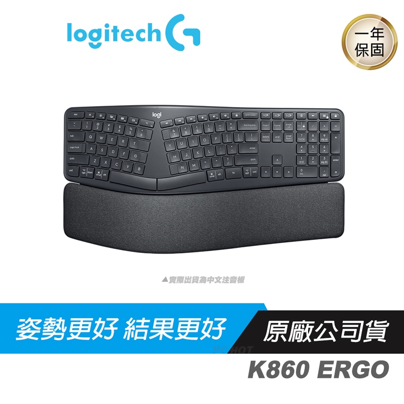 Logitech K860 ERGO Wireless Keyboard Chinese Version Bluetooth Keyboard