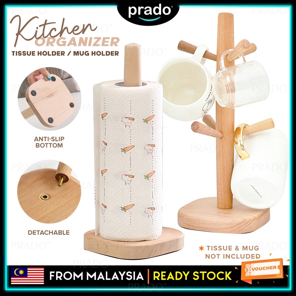 PRADO Japanese Style Kitchen Paper Holder Tissue Stand Coffee Cup Stand ...