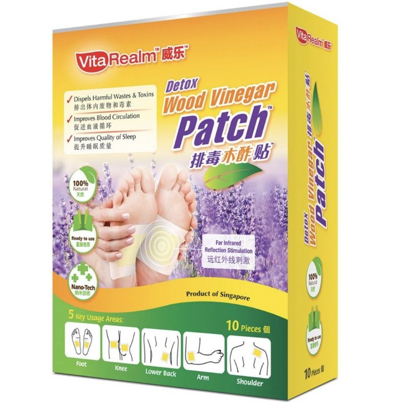 VitarealmDetox wood vinegar patch 10's per box exp 04/2026 Shopee