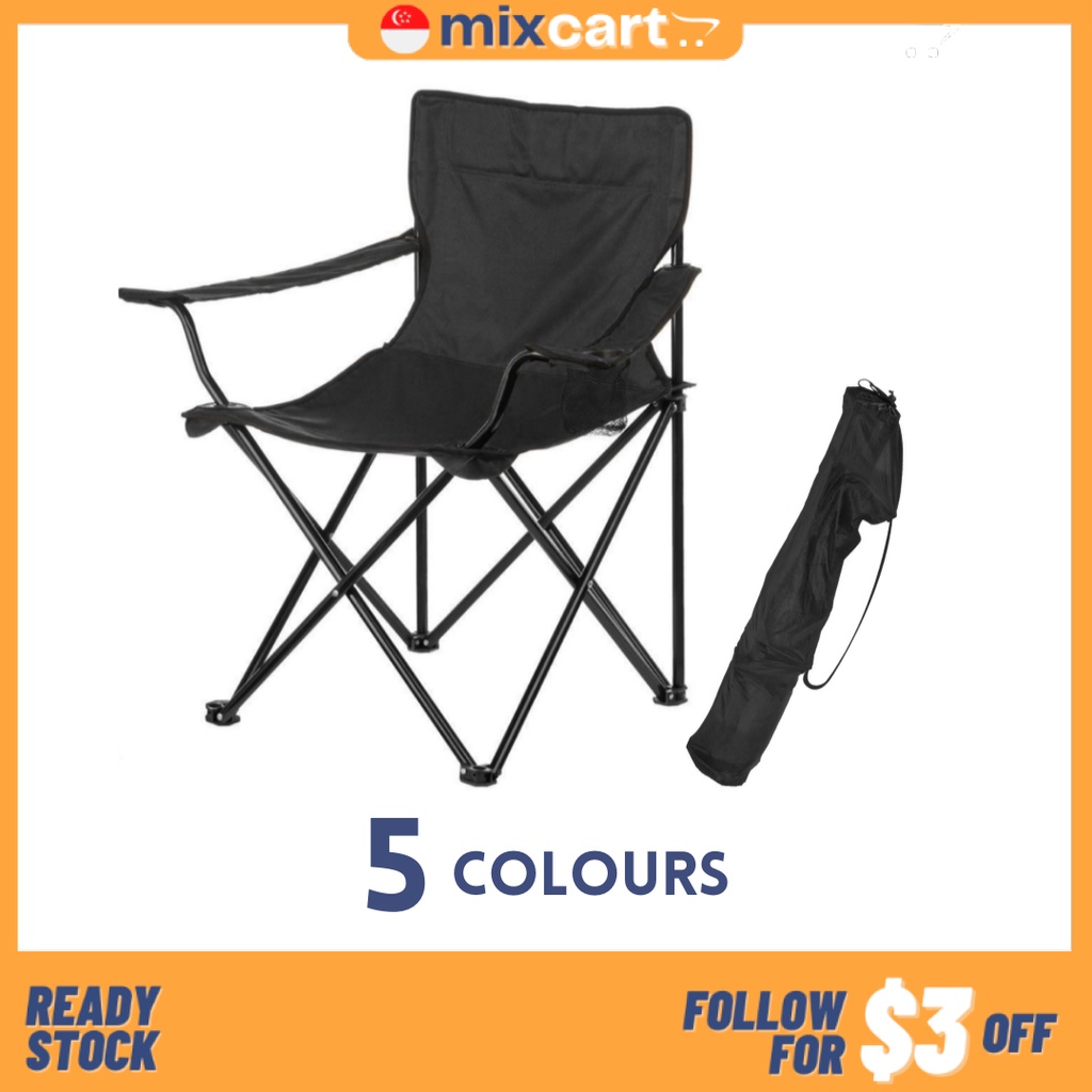 (SG Seller) Foldable Outdoor Chair Portable Chair for Beach/Picnic