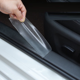 Car Door Sill Guard Anti-Scratch Carbon Fiber Pattern Bumper Protector Strip,  5*100cm/Roll