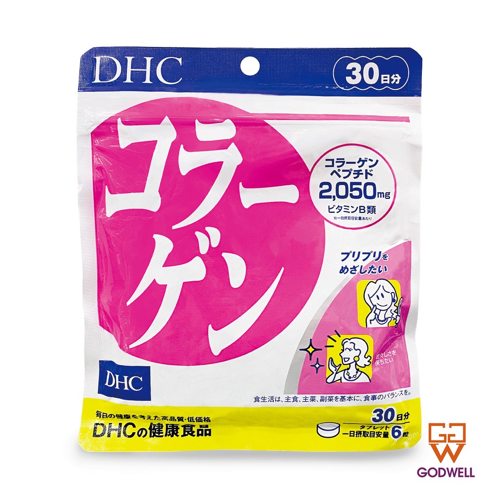 DHC - Collagen Supplement for 30 Days(180 Tablets) - Ship From Godwell Hong Kong
