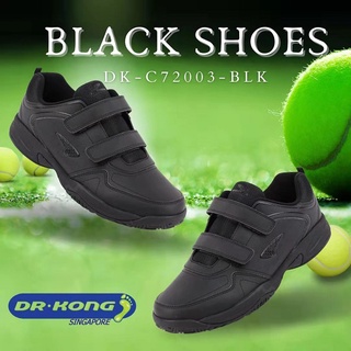 DR.KONG SENIOR (MEN) / ELDERLY SHOES DK-L52915E3-BLK(RP : $259