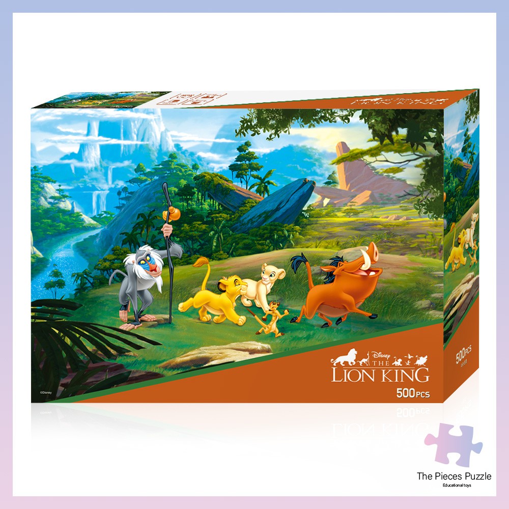 Lion King Disney Puzzle, Educational Toys, Lion King Toys