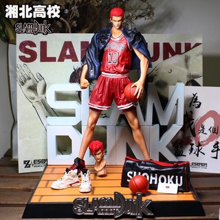 Anime Slam Dunk Ryonan SENDOH 7# Costume Basketball Jersey Cosplay Uniform  Vest Singlet Shirt Sleeveless Set Breathable