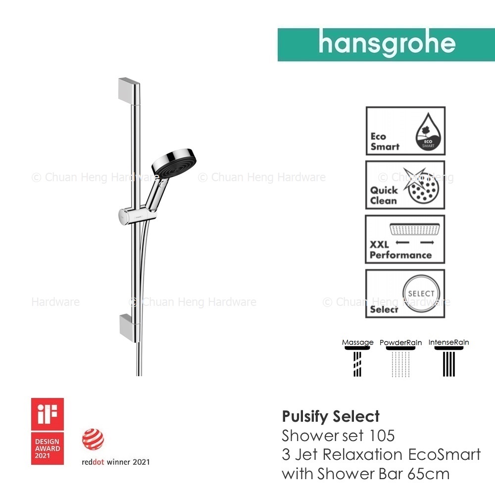 Hansgrohe Pulsify Select Shower Set 105 3jet Relaxation Ecosmart With