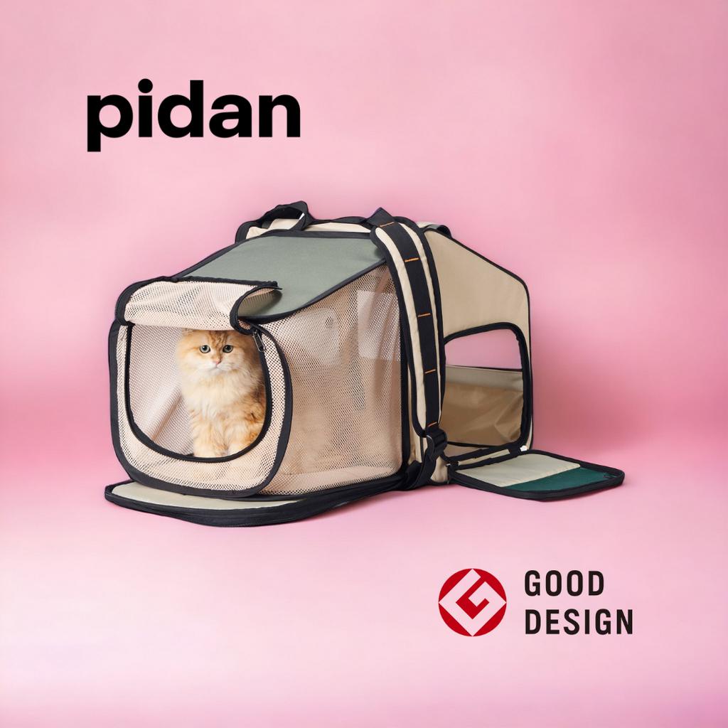 Pet Crate Temporary Cat Carrier Pidan Multi Expandable Pet Carrier