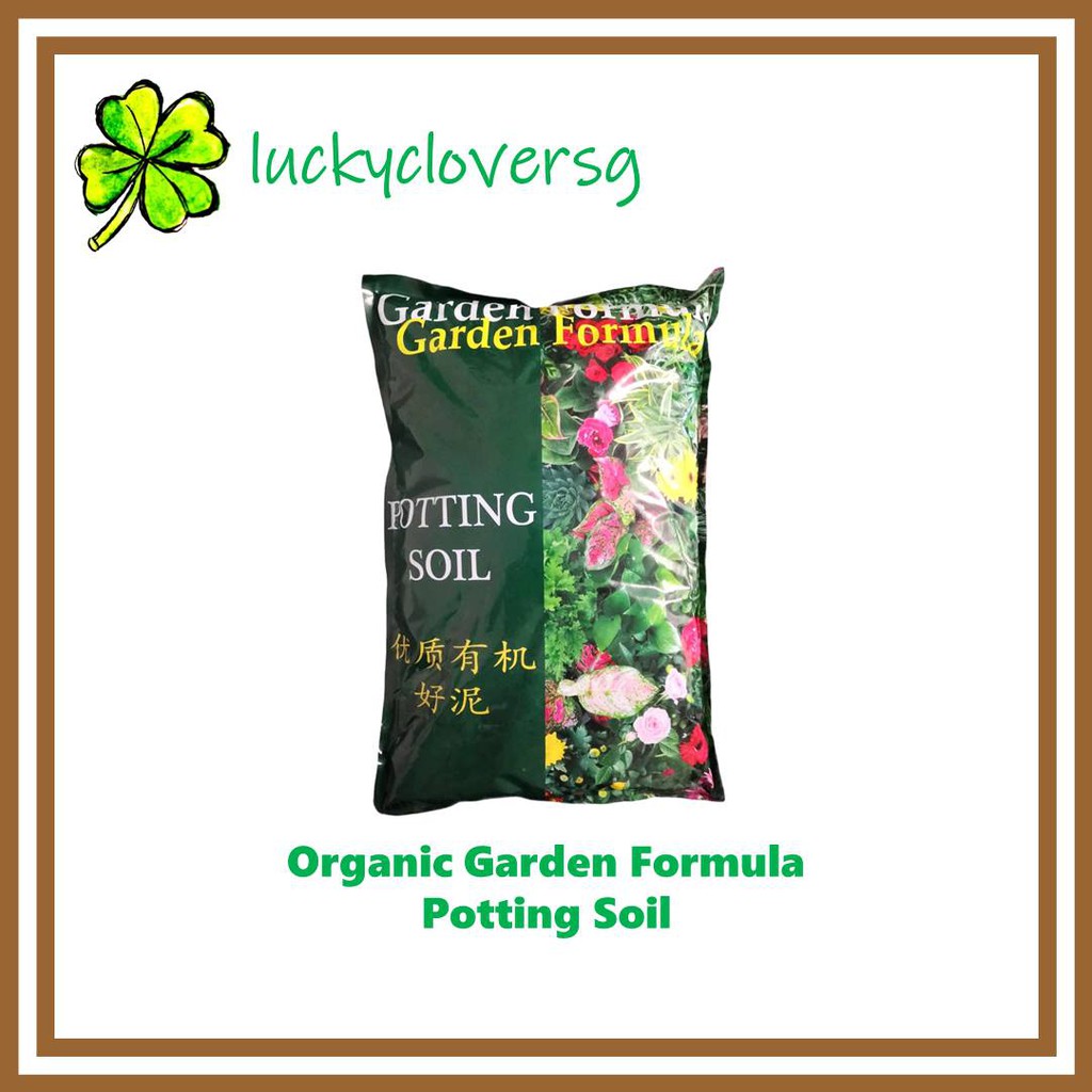 Organic Garden Formula Potting Soil Shopee Singapore
