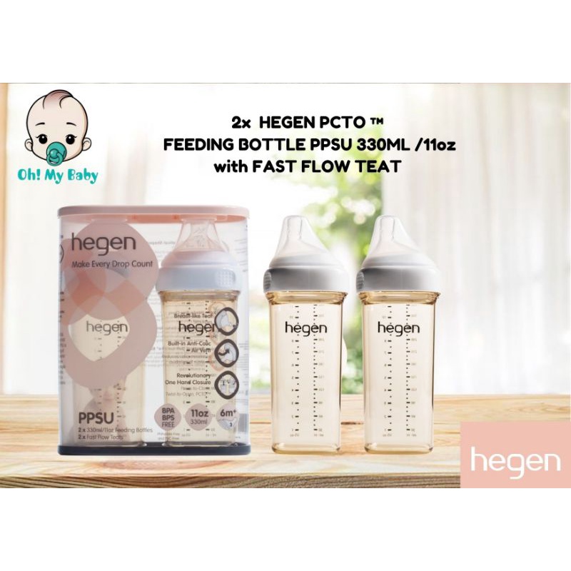 Hegen PCTOTM 330ml/11oz Feeding Bottle PPSU (2pack)/Hegen Newborn Wide