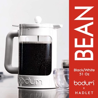 Bodum CHAMBORD 12-Cup (1.5L) French Press Coffee Maker [Glass Beaker]