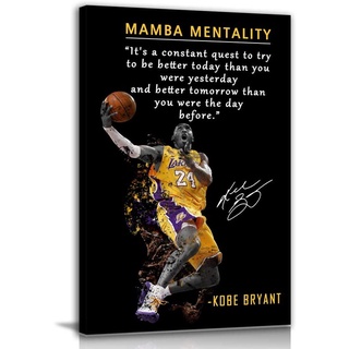 Kobe Bryant - LA Lakers - NBA Basketball Great Poster - Canvas