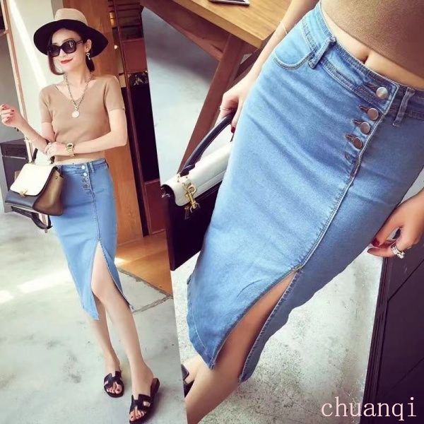 Elastic waist denim pencil skirt store