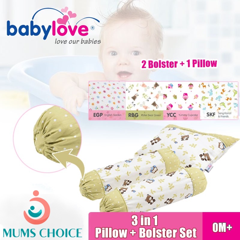 Babylove In Pillow and Bolster Set-Newborn Bedding Gift Set
