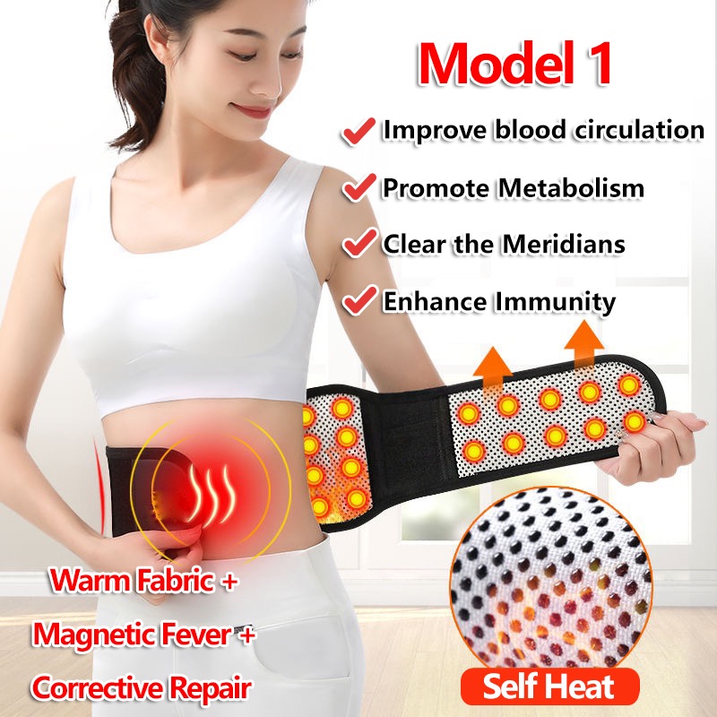 Self-heating Magnetic Waist Belt Tourmaline Self-heating Pain Relief ...