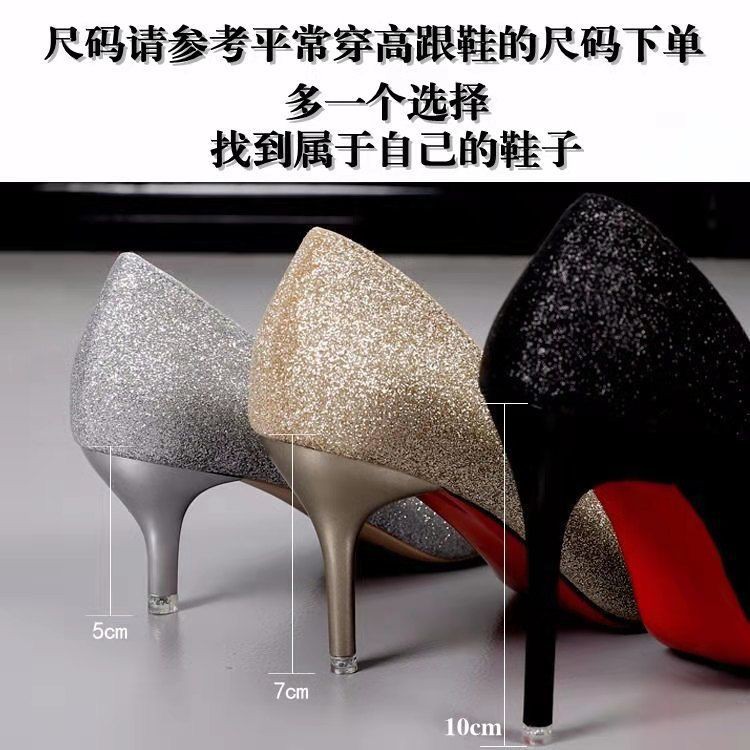 Size 35-45 Large size high heels 44 stiletto sexy women's shoes 43 thin ...
