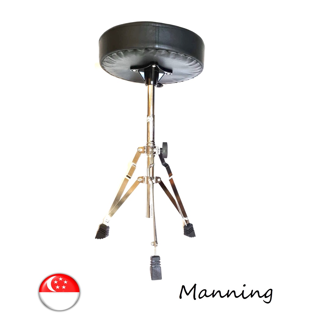 Adjustable Drums Throne (Solid & Stable) Shopee Singapore