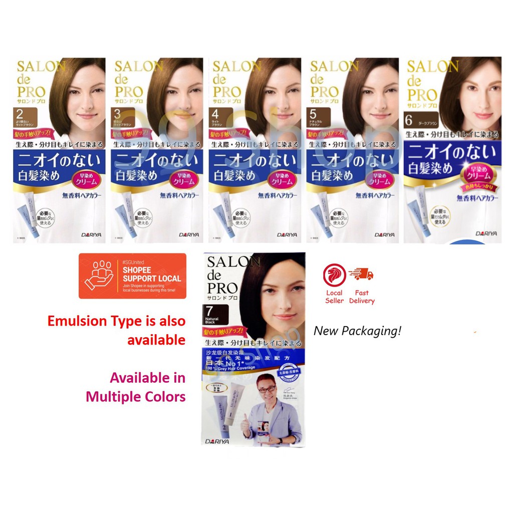 Salon De Pro Hair Dye Cream/ Emulsion from Dariya Japan No1 Odourless