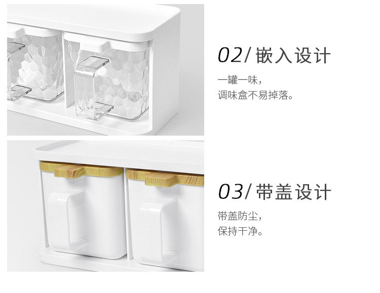 ArtLiving SG Kitchen Condiment Box Set Transparent Seasoning Box Wall ...