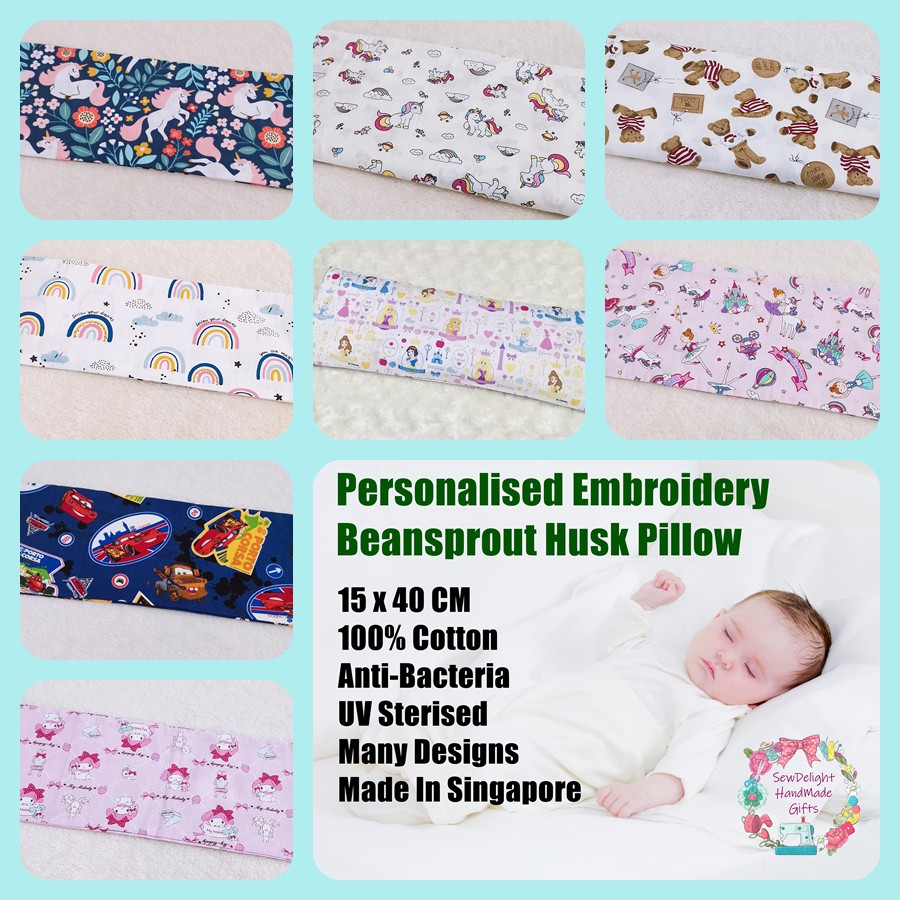 Anti Bacteria Beansprout Husk Pillow with Personalised Embroidery Name Shopee Singapore