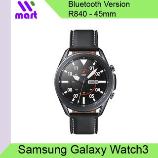 Galaxy sale force watch