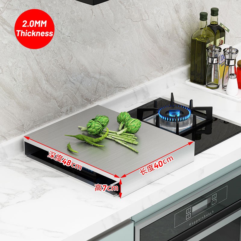 Stainless Steel Stove Cover Kitchen Rack Induction Cooker Stand Gas ...