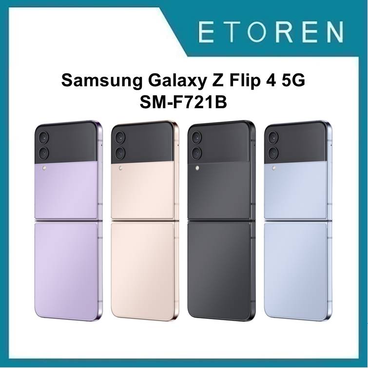 Samsung Galaxy Z Flip 4 5g Sm F721b 256gb Blue Bora Purple Graphite Pink Gold 8gb Ram Shopee