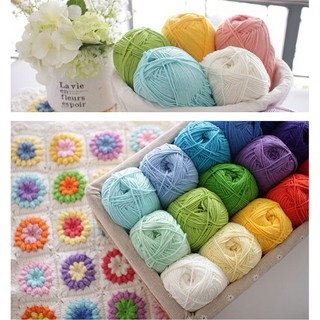 200g Knitting Soft Crochet Cotton Thick Baby Yarn(1-20)