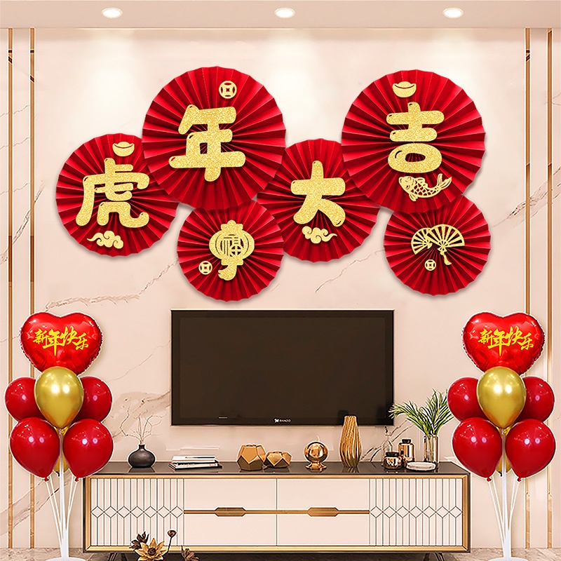 2022 Chinese New Year Decoration Red Paper Fan Flower Home Indoor ...