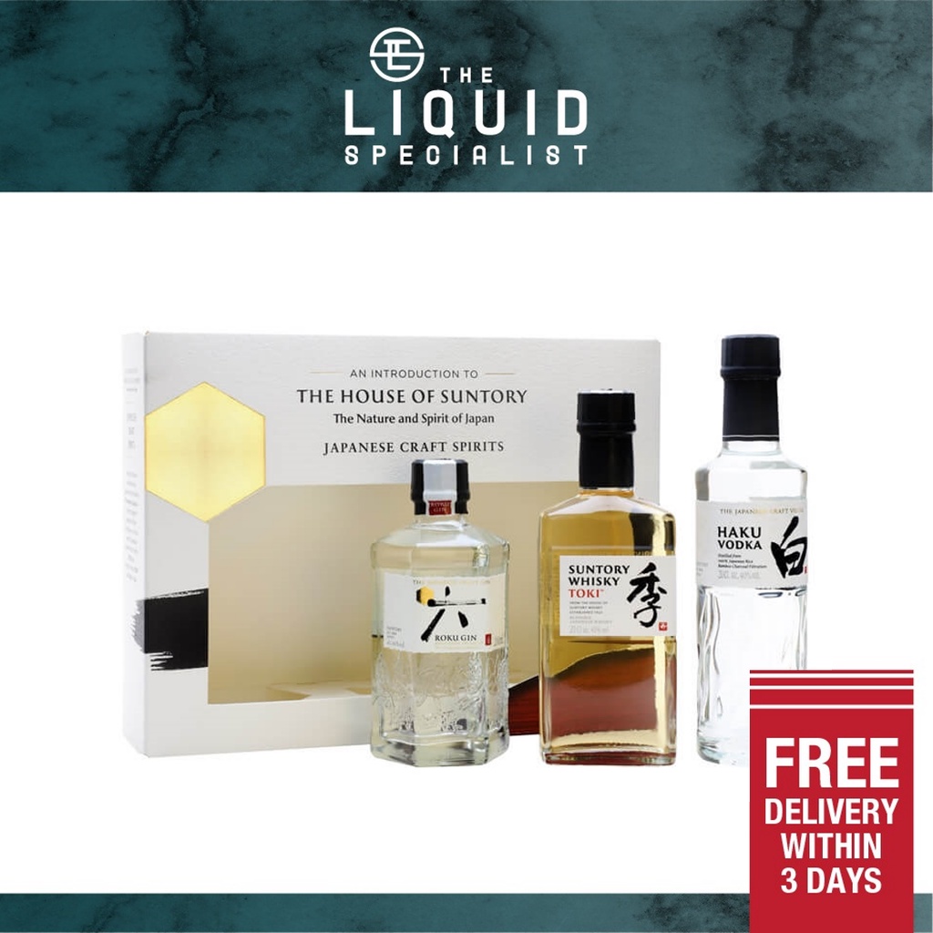 House of Suntory Japanese Craft Spirits (Roku Gin, Toki Whisky, Haku