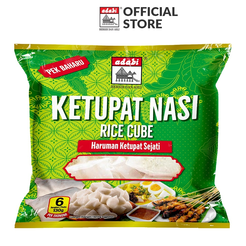 ADABI Ketupat Economy | Rice Cube (6 x 130g) | Shopee Singapore