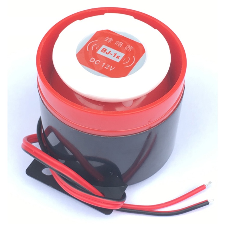 12V 220V High-decibel Alarm Active Buzzer Speaker 120DB DC AC home shop ...