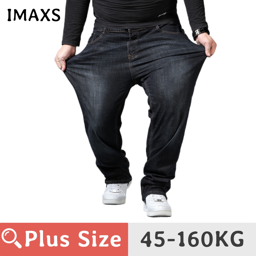 Large size 2024 jeans mens