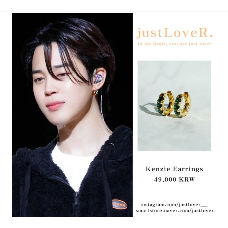 ✈️🇰🇷BTS/Jimin/V/Suga Earrings [JustLoveR] as worn in PTD