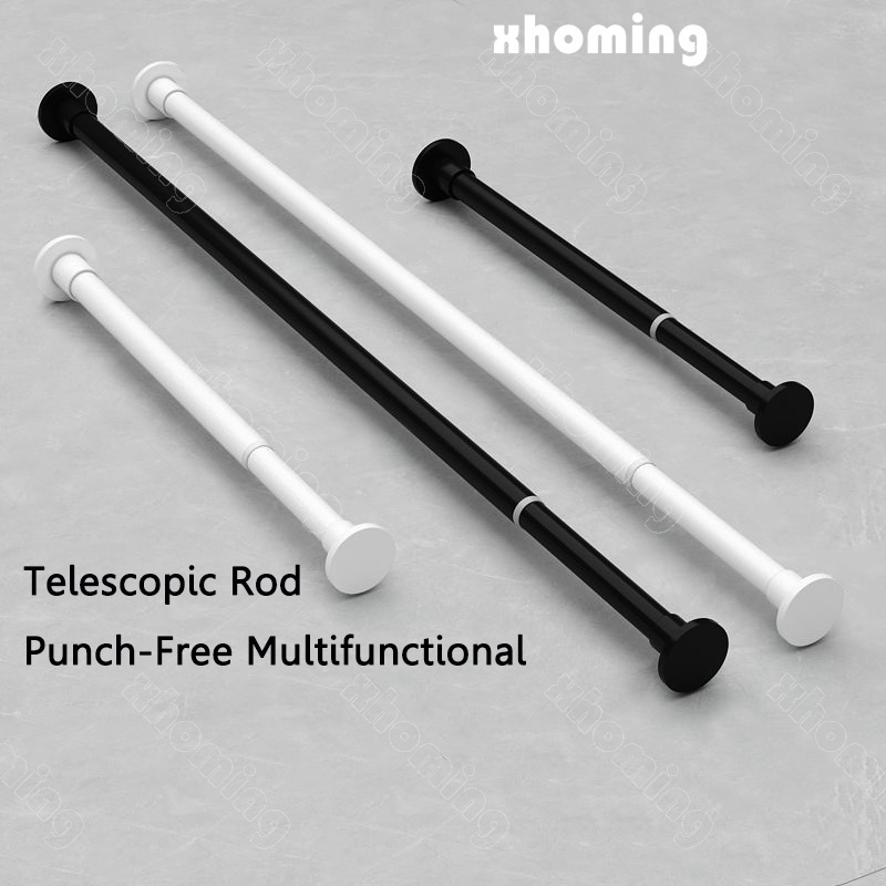 xhoming Centring Spring Curtain Rod Punchfree Adjustable Telescopic