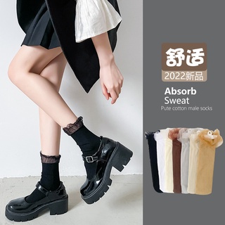 Wholesale Summer Thin Ins Cute Jk Stockings Spring and Autumn Crew Women  Socks - China Socks and Full Printing Sock price