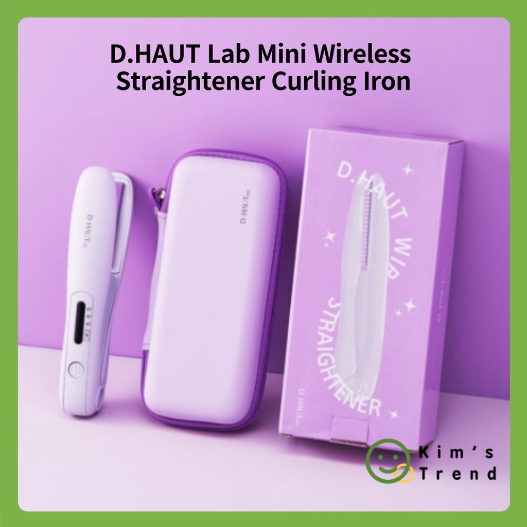 [D.HAUT Lab] Lovely Purple Mini Wireless Straightener Ceramic Curling ...