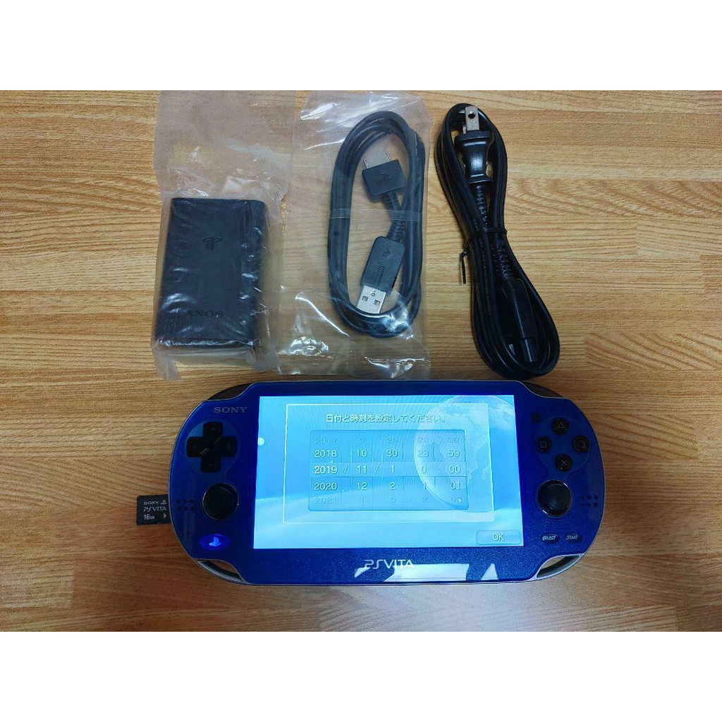 PlayStation PS Vita Wi-Fi PCH-1000 ZA04 Sapphire Blue Console with