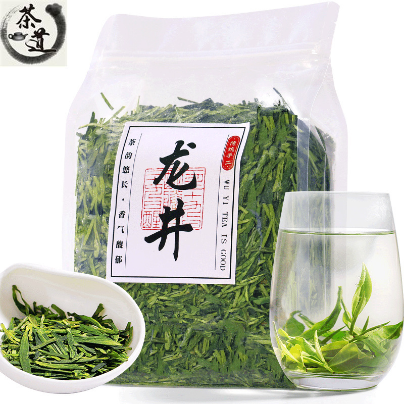 Oriarm 100 G/3.53 Oz Mingqian Longjing Chinese Green Tea Leaves - Xihu