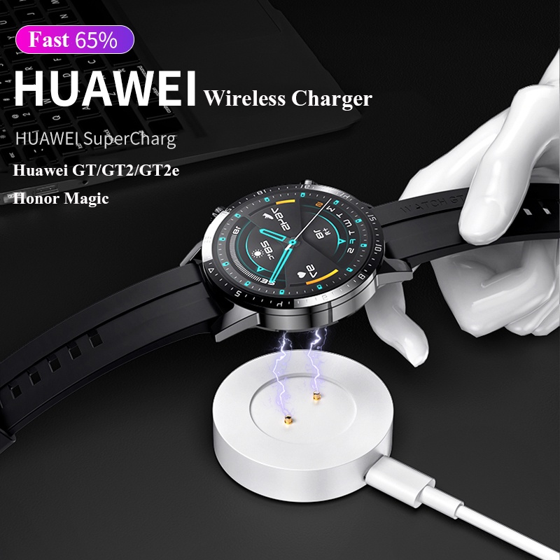 Strong Magnetic Wireless Charger For Huawei Watch GT 2 GT2 GT 2E Honor Magic Watch 2 Dock Charger Charging Cable