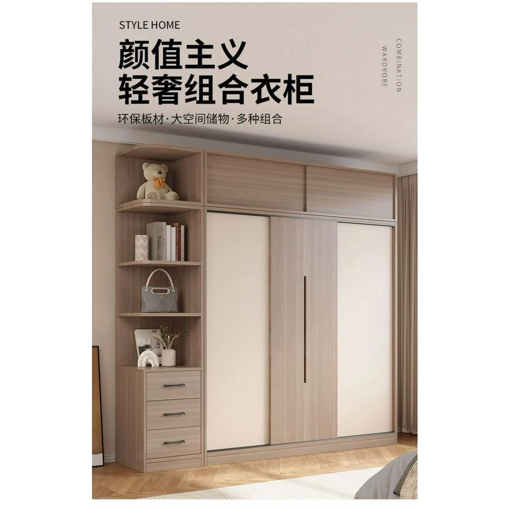 Home Small Wardrobe ydfgbbs3 Broom Apartment Sliding Door Locker Rental ...