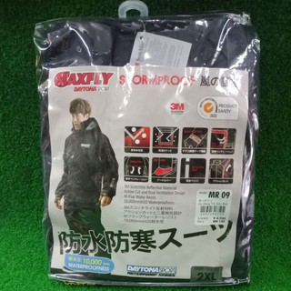 Maxfly raincoat on sale