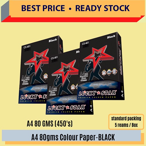 HITAM Okada A4 Black Color Paper 80gsm/Black Color Paper/Color Paper/A4
