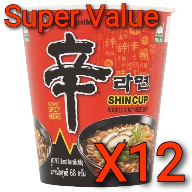 Nongshim Hot And Spicy Shin Cup 68g X 12 Cups Noodle Soup Shopee Singapore