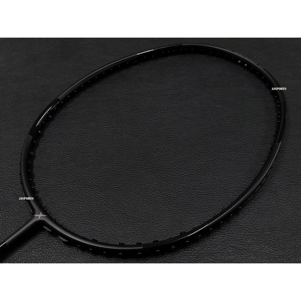 MAXBOLT BLACK BADMINTON RACKET (Smash&Control) | Shopee Singapore