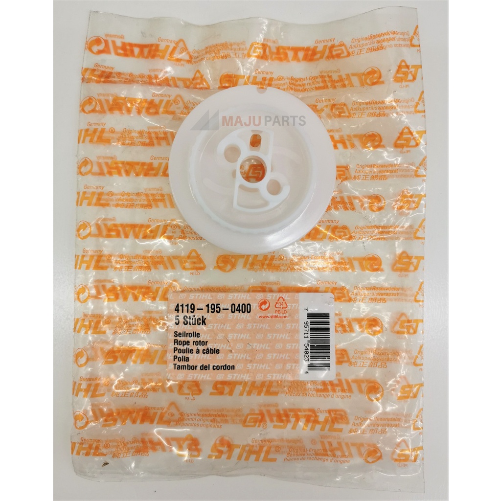 STIHL Starter Pulley Rope Rotor - STIHL MIST BLOWER SR5600 SR400 SR420 ...