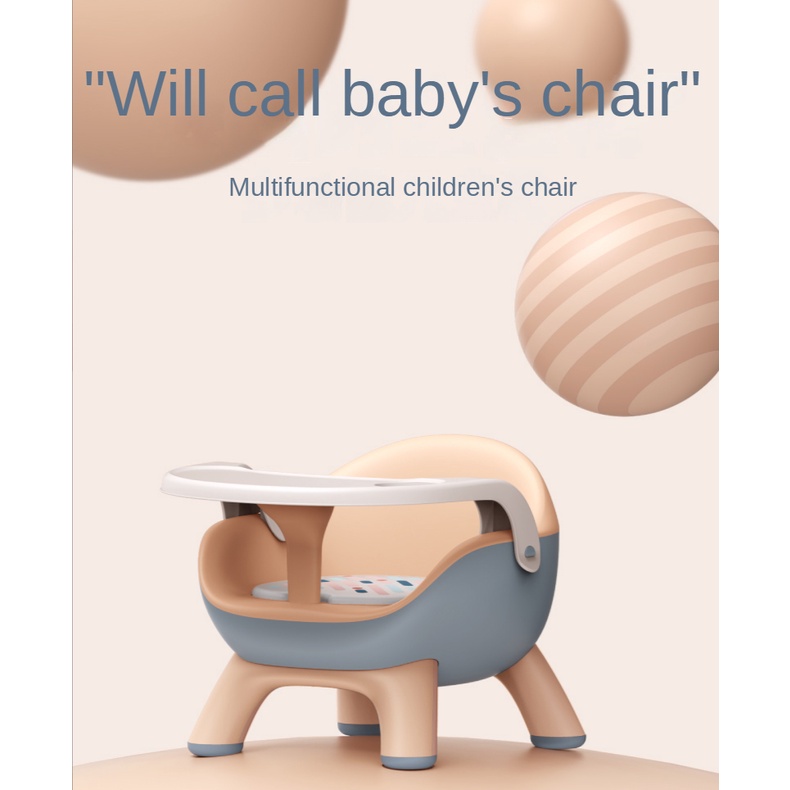 Baby sound seat dining chair / baby eating dining chair / layered ...