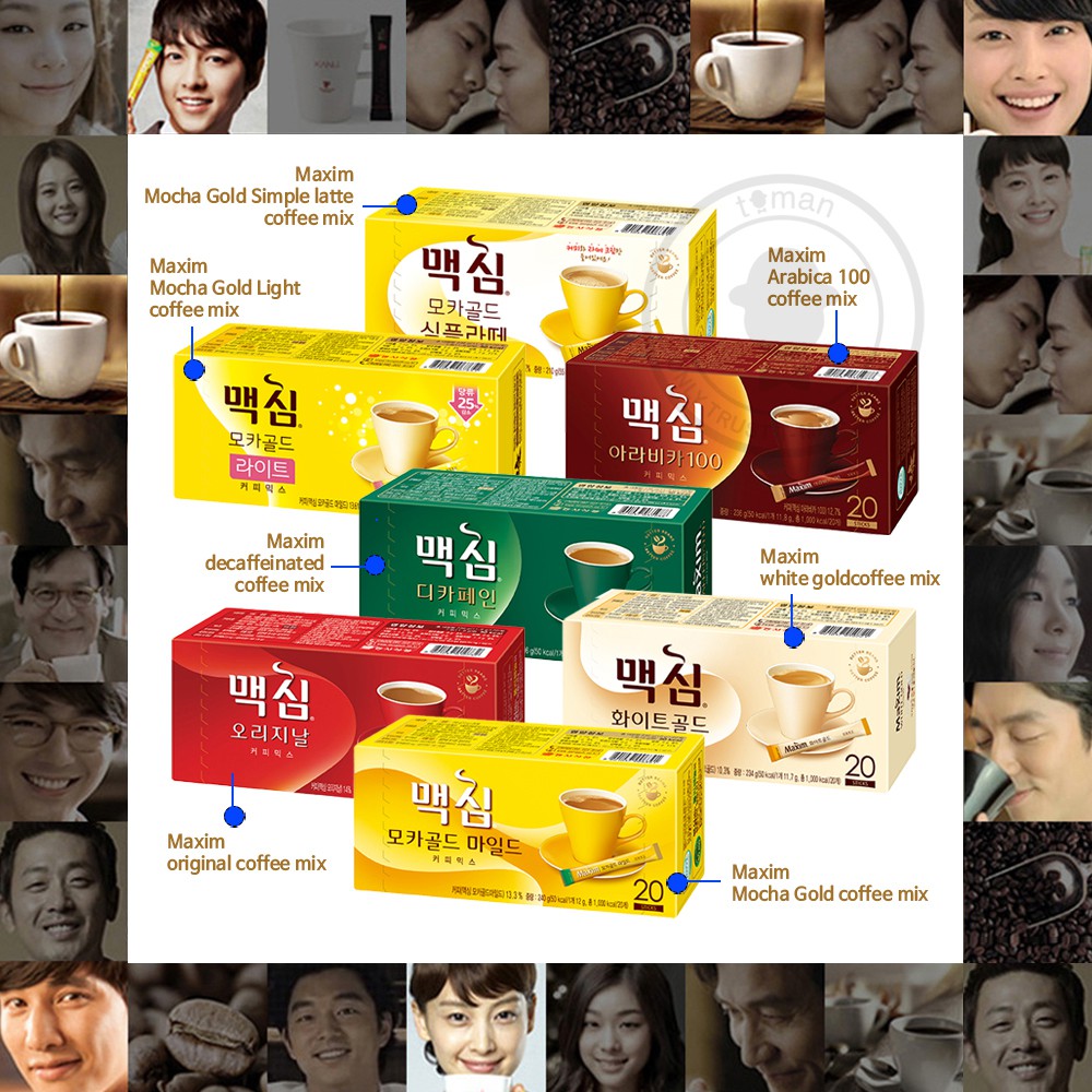 [Maxim] mocha gold mild / white gold / decaffeinated / original