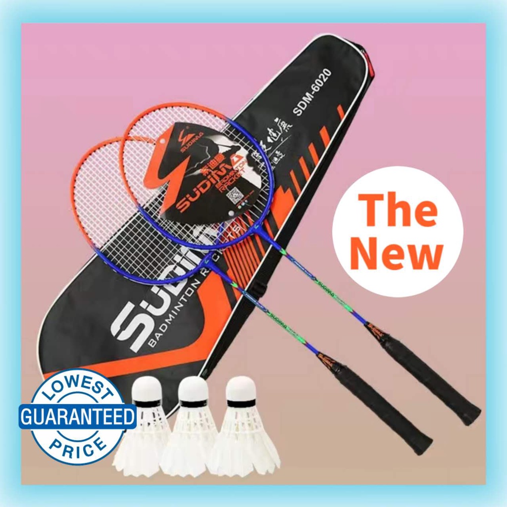 Badminton racket couple alloy split racket student beginner fitness