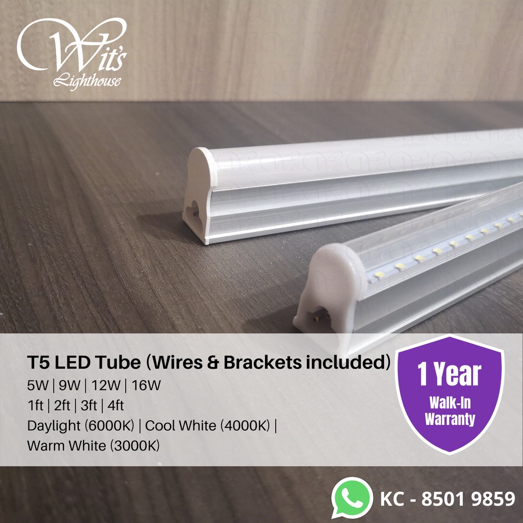 LED T5 Tube Light, Frosted / Clear Lamp Shade, 1ft / 2ft / 3ft / 4ft ...