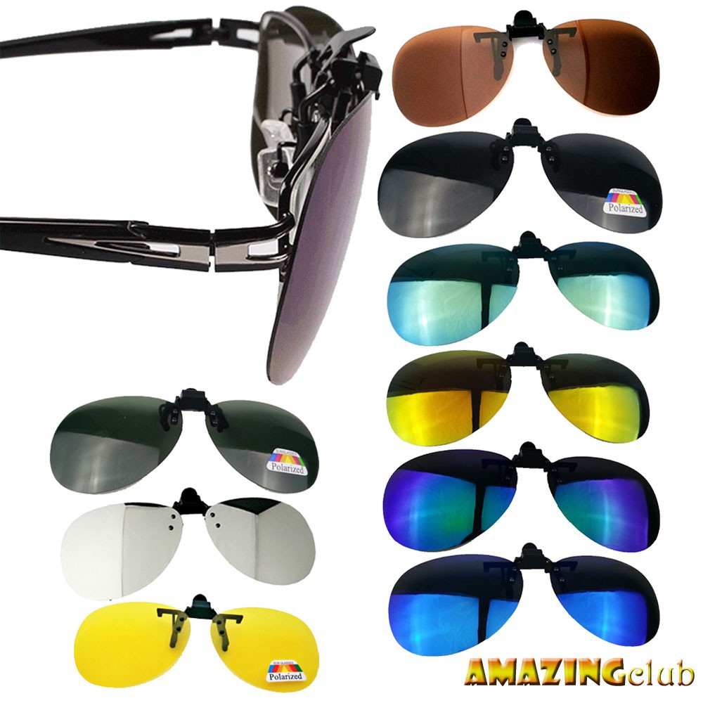 Clip On Flip Up Sunglasses Lens Uv 400 Polarized Driving Spectacles Extension Uk